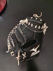 Gxc56sc Prime Mizuno Mvp Series " Catchers Glove 34