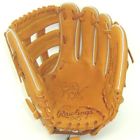 Pro1000hc-18-righthandthrow Rawlings Hoh Pro1000hc Baseball
