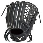 1ajgr10317 Professional Ichiro Outfield Mizuno 12.25 Rht Glove Baseball