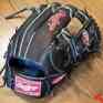 Pronp5-2bm Glove Pro 11.75 Department Rawlings Heart Hide The Baseball