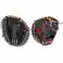 Proscm33b Rawlings Pro Preferred Catchers Mitt 33 Rht 083321484643 Proscm33b Rawlings Pro Preferred Catchers Mitt 33 Rht 083321484643