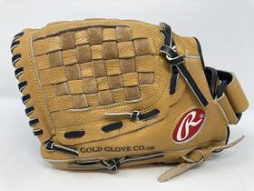 Pp120 Rawlings 083321002854 Baseball Glove Mitt Player Preferred Leather 12 Inch - Lht