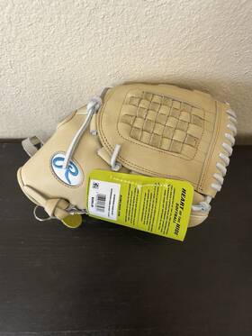 Pro125sb-3c Rawlings 083321859717 New Heart Of The Hide 12.5 Inch Softball Glove Pro125sb-3c- Rht Pro125sb-3c Rawlings 083321859717 New Heart Of The Hide 12.5 Inch Softball Glove Pro125sb-3c- Rht