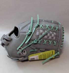 Rawlings 083321861789 12.5 Inch Liberty Advanced Series Fast-pitch Softball Infield Glove Rht Rawlings 083321861789 12.5 Inch Liberty Advanced Series Fast-pitch Softball Infield Glove Rht