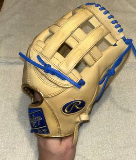 Gge1275hcrg Rawlings Gg Elite 12.75 Inch Baseball Glove - Gold Gge1275hcrg Rawlings Gg Elite 12.75 Inch Baseball Glove - Gold