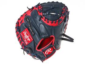 Ggecm325ns Rawlings Gg Elite Catchers Mitt Red And Black Premium Leather Nr Mint Ggecm325ns Rawlings Gg Elite Catchers Mitt Red And Black Premium Leather Nr Mint