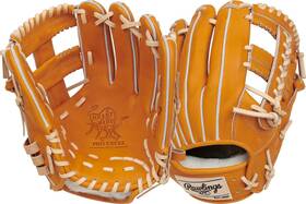 Gh3heck4mg-rt Rawlings New Heart Of The Hide Baseball Glove Limited Edition Series Rht 11.5 Inch Gh3heck4mg-rt Rawlings New Heart Of The Hide Baseball Glove Limited Edition Series Rht 11.5 Inch