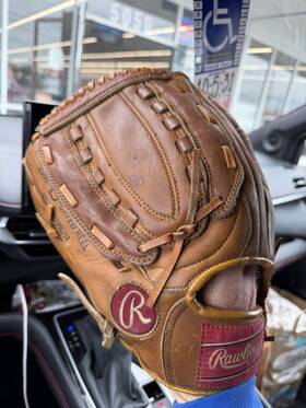 Rawlings Gj10 Leather Baseball Glove Deep Well Pocket Brown/red Left Hand Throw