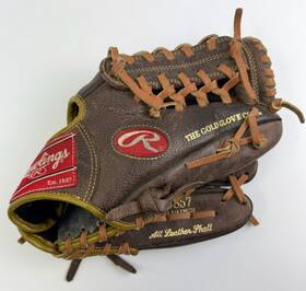 Js57 Rawlings Baseball Glove Johan Santana Autograph Model 11 1/4 Inch Rht Rare Htf Js57 Rawlings Baseball Glove Johan Santana Autograph Model 11 1/4 Inch Rht Rare Htf