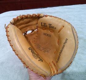 Mcm33 Rawlings Rare Vintage Rh Mike Piazza Baseball Catcher Mitt Lite Toe Vgc Mcm33 Rawlings Rare Vintage Rh Mike Piazza Baseball Catcher Mitt Lite Toe Vgc
