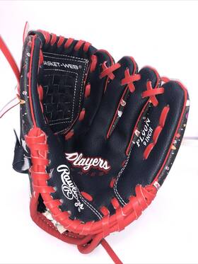 Pl90n Rawlings Players Series T-ball And Youth Baseball Tee Ball Glove Size 9 Inch Pl90n Rawlings Players Series T-ball And Youth Baseball Tee Ball Glove Size 9 Inch