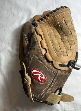 Pp125cbt Rawlings Premium Series Baseball Softball Glove Lht 12.5 Inch Leather