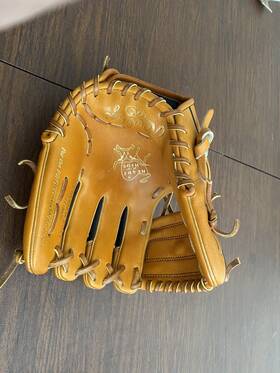 Pro07scpro Rawlings Custom Pro Department Heart Of The Hide Horween Baseball Glove