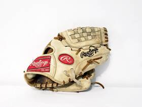Pro20bc Rawlings Pro Preferred Pro-20bc 12 Inch Pitcher Infielder Basket Web Deer Skin Rht Pro20bc Rawlings Pro Preferred Pro-20bc 12 Inch Pitcher Infielder Basket Web Deer Skin Rht