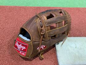 Pro3039tidm Rawlings Heart Of The Hide Timberglaze 12.75 H Web Outfield Baseball Glove Rht