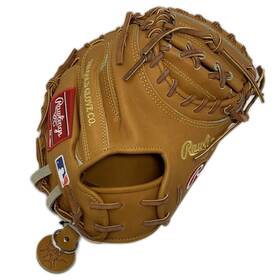 Projp20-tan Rawlings Heart Of The Hide Stiff Tan Jp20 32.5 Catchers Mitt Right Hand Throw