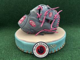 Pror204-2cbsp Rawlings Heart Of The Hide R2g 11.5 Inch Baseball Glove Rht