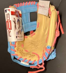 Pror204wu-2ccb Rawlings Heart Of The Hide 11.5 Inch R2g Baseball Glove Brand New