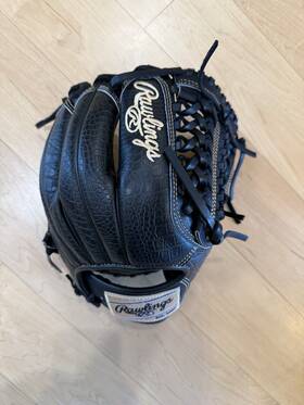Pror205-4b Rawlings Heart Of The Hide - Read Description Pror205-4b Rawlings Heart Of The Hide - Read Description