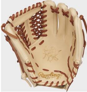 Pror205-4ctg-rh Rawlings Heart Of The Hide 11.75 Mt/cv Baseball Camel Modified Trap-eze Web