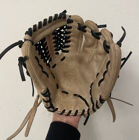 Pror205-4c Rawlings Pror2054c Heart Of The Hide 11.75 Inch Baseball Glove - Modified Trapeze