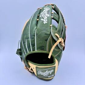 Pror3039-6mgc Rawlings Heart Of The Hide Baseball Glove Green Camo 12.75 Inch Rht