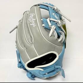 Pror716sb-2gcb Rawlings Pror716sb Heart Of The Hide 12 Inch Rht Softball Glove - Brand New Pror716sb-2gcb Rawlings Pror716sb Heart Of The Hide 12 Inch Rht Softball Glove - Brand New