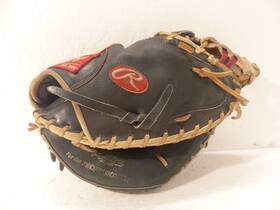 Prorcm33-23bg Rawlings Black Heart Of The Hide 33 Inch R2g Rh Throw Catchers Mitt