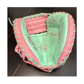 Prorcm33-23mss Rawlings Heart Of The Hide Lite Toe 33 Inch Catchers Mitt Pink Green Prorcm33-23mss Rawlings Heart Of The Hide Lite Toe 33 Inch Catchers Mitt Pink Green
