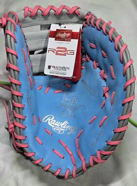 Prordct-10cbp Rawlings Heart Of The Hide R2g First Base Glove 13 Inch New Nwt 329