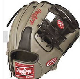 Pros131c Rawlings - Pro Preferred 11 Inch Baseball Glove Rht Id #26 Rare
