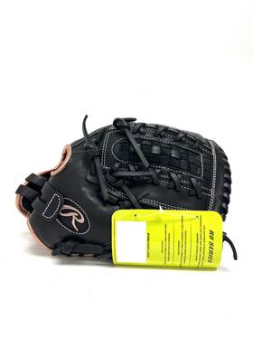 R9sb125-18b Rawlings R9 Series 12.5 Inch Softball Glove Rht R9sb125-18b Rawlings R9 Series 12.5 Inch Softball Glove Rht