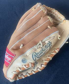 Rawlings Rbg94 Vintage Left Hand Throw Baseball Glove Basket-web Edge-u-cated