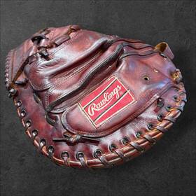 Rcm7pro Rawlings Custom Rcm7 35 Inch Mahogany Pro Model Fastback Lite Toe Catchers Mitt