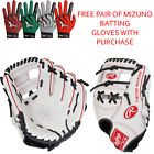 Pronp2wbs Rawlings Red 11.5 " Hide Black Heart Baseball White Offer Pronp2wbs Rawlings Red 11.5 " Hide Black Heart Baseball White Offer