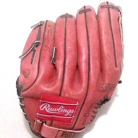 Rmp20 Rawlings Baseball Glove Softball Mitt Rht Righty 12 Inch Fastback Holdster Rmp20 Rawlings Baseball Glove Softball Mitt Rht Righty 12 Inch Fastback Holdster