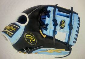 Rpror205-2cb-rht Rawlings R2g Heart Of The Hide 11.75 Inch Glove Brand New 2025