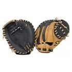 311452 Rht " 34 Mizuno Catchers Gxc75 Baseball Youth World Win Glove