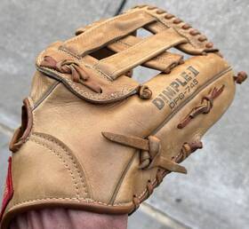 Dpg-745 Sasaki Ssk 12 Inch Dimple-ii Leather Baseball Glove Right Hand Usa Steerhide Dpg-745 Sasaki Ssk 12 Inch Dimple-ii Leather Baseball Glove Right Hand Usa Steerhide