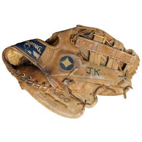 42-3125 Spalding Xp-600 Top-flite Leather Baseball Softball Glove Rht 11.5 Inch 42-3125 Spalding Xp-600 Top-flite Leather Baseball Softball Glove Rht 11.5 Inch