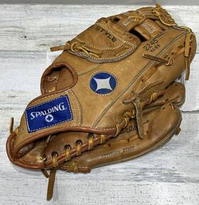 42-915 Spalding Vintage Rod Carew Baseball Glove Pro Style 2245 Advisory Staff