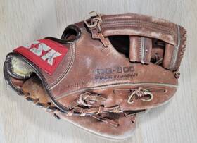 Dg-800 Ssk Japan Dimple Power Throwing Machine 10.5 Inch Baseball Leather Glove Rht Dg-800 Ssk Japan Dimple Power Throwing Machine 10.5 Inch Baseball Leather Glove Rht