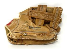 Dpg-485 Ssk Dpg485 Sasaki Dimple 12 Inch Baseball Glove Mitt Rht Dpg-485 Ssk Dpg485 Sasaki Dimple 12 Inch Baseball Glove Mitt Rht