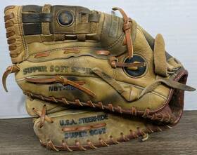 Nbt-85 Ssk Leather Baseball Glove Mitt Lht 13 Inch Super Soft Ss Left Hand Throw