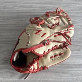 Z7-1150cmlmar1 Ssk Z7 Specialist 11.5 Inch Infield Baseball Glove