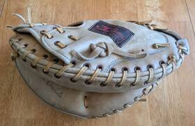 C3115 Taelico Vintage Korea Baseball Catchers Mitt Pro Model Leather Rht 33.5 Inch