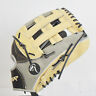 Viper-japanese-kip-glove-tan-black-grey Viper Sports Japanese Kip Leather Slowpitch Fielding Glove 146240004591 Viper-japanese-kip-glove-tan-black-grey Viper Sports Japanese Kip Leather Slowpitch Fielding Glove 146240004591