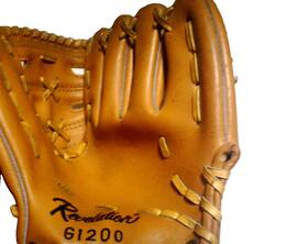 G-1200 Western Auto Store Revelation Christine Robinson Stores Kid S Baseball Glove
