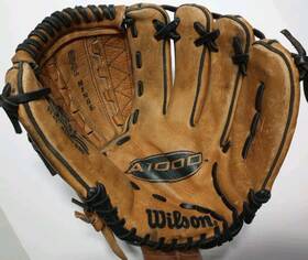 A1450 Wilson 026388400850 A1000 11 3/4 Inch Baseball Glove Rht Dual Hinge Fast Free Ship A1450 Wilson 026388400850 A1000 11 3/4 Inch Baseball Glove Rht Dual Hinge Fast Free Ship