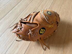 A2570 Wilson 026388835324 Baseball Right Handed Catcher S Mitt Glove Model - Mike Stanley Pro A2570 Wilson 026388835324 Baseball Right Handed Catcher S Mitt Glove Model - Mike Stanley Pro